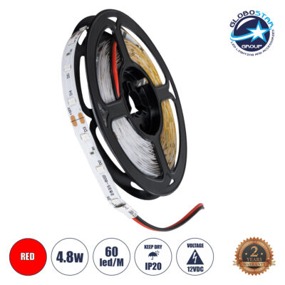 LEDTM® AVILA 90593 Ταινία LED 4.8W/m 200lm/m 120° DC 12V IP20 60 x SMD3528 Chip/m Κόκκινο Dimmable - Sanan SMD Chip - Μ500 x Π0.7 x Υ0.2cm - Ρολό 5 Μέτρων - 2 Χρόνια Εγγύηση