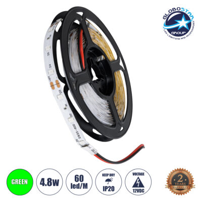 LEDTM® AVILA 90594 Ταινία LED 4.8W/m 200lm/m 120° DC 12V IP20 60 x SMD3528 Chip/m Πράσινο Dimmable - Sanan SMD Chip - Μ500 x Π0.7 x Υ0.2cm - Ρολό 5 Μέτρων - 2 Χρόνια Εγγύηση