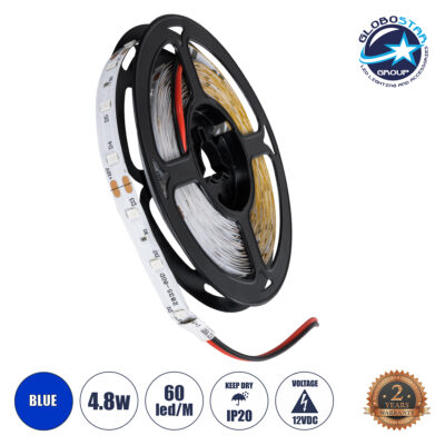 LEDTM® AVILA 90595 Ταινία LED 4.8W/m 200lm/m 120° DC 12V IP20 60 x SMD3528 Chip/m Μπλε Dimmable - Sanan SMD Chip - Μ500 x Π0.7 x Υ0.2cm - Ρολό 5 Μέτρων - 2 Χρόνια Εγγύηση