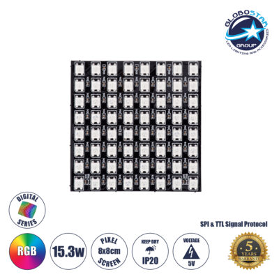 LEDTM® DIGIPLATE 90607 Ψηφιακή Pixel Addressable Πλακέτα LED 15.3W 918lm 120° DC 5V IP20 64 x SMD5050 Chip 64 x Pixel Πολύχρωμο RGB Dimmable SPI/TTL Protocol IC WS2812/SK6812 - Sanan SMD Chip - Μ8 x Π8 x Υ0.2cm - 5 Χρόνια Εγγύηση