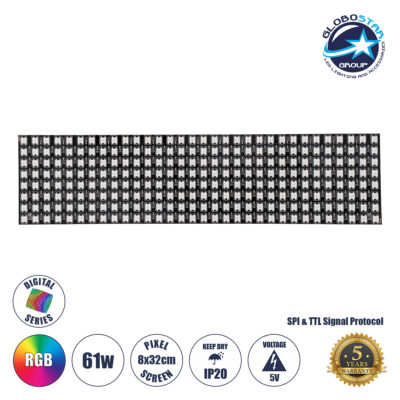 LEDTM® DIGIPLATE 90609 Ψηφιακή Pixel Addressable Πλακέτα LED 61W 3660lm 120° DC 5V IP20 256 x SMD5050 Chip 256 x Pixel Πολύχρωμο RGB Dimmable SPI/TTL Protocol IC WS2812/SK6812 - Sanan SMD Chip - Μ32 x Π8 x Υ0.2cm - 5 Χρόνια Εγγύηση
