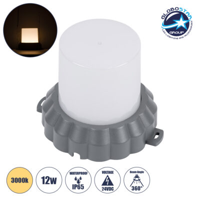 LEDTM® WALLLIGHT-MONA 90629 Μοντέρνο Φωτιστικό Τοίχου - Απλίκα LED 12W 1320lm 360° DC 24V Αδιάβροχο IP65 Θερμό Λευκό 2700K - CREE COB Chip & TÜV SÜD Driver - Γκρι Ανθρακί Ματ - Μ13 x Π13 x Υ12.5cm - 3 Χρόνια Εγγύηση