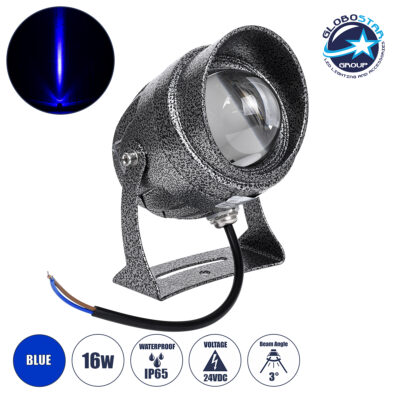 LEDTM® SPOTXENIA 90634 Σποτ Φωτισμου με Αντιθαμβωτική Γρίλια LED 16W 1360lm 3° DC 24V Αδιάβροχο IP65 Μπλε Dimmable - Bridgelux COB Chip - Σφυρήλατο Γκρι Ανθρακί - Μ9 x Π9 x Υ12cm - 3 Χρόνια Εγγύηση