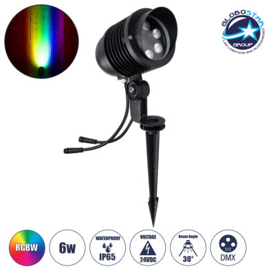 LEDTM® TREELIGHT-LINA 90657 Σποτ Φωτισμού Ειδικό για Φυτά - Δέντρα με Βάση Κήπου / Καρφωτό LED 6W 630lm 30° DC 24V Αδιάβροχο IP65 Μ10.5 x Π18 x Υ40cm Πολύχρωμο RGBW DMX512 - Γκρι Ανθρακί - 3 Years Warranty