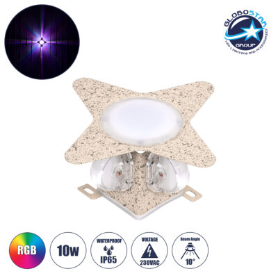 LEDTM® WALLLIGHT-CINA 90659 Μοντέρνο Φωτιστικό Τοίχου - Απλίκα LED 10W 1100lm 10° AC 220-240V Αδιάβροχο IP65 Πολύχρωμο RGB - CREE COB Chip & TÜV SÜD Driver - Μπεζ - Μ18.5 x Π18.5 x Υ8.5cm - 3 Χρόνια Εγγύηση