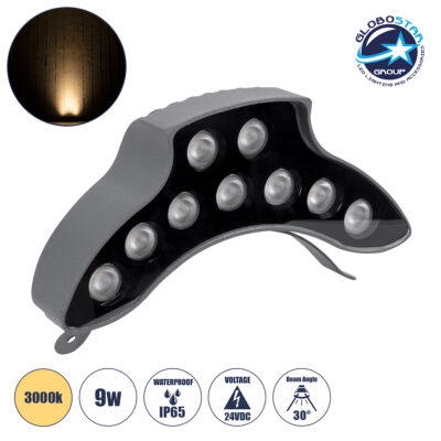 LEDTM® TREEPINA 90682 Κυρτή Μπάρα Φωτισμού Wall Washer για Φυτά - Δέντρα LED 9W 990lm 30° DC 24V Αδιάβροχο IP65 Θερμό Λευκό 2700K Dimmable - Bridgelux SMD Chip - Γκρι Ανθρακί - Μ20.5 x Π5.5 x Υ12cm - 3 Χρόνια Εγγύηση