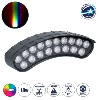 LEDTM® TREELIGHT-KINA 90686 Κυρτή Μπάρα Φωτισμού Wall Washer με Αντιθαμβωτική Γρίλια Ειδική για Φυτά - Δέντρα LED 18W 1530lm 15° DC 24V Αδιάβροχο IP67 L24.5 x W7 x H8cm RGBW DMX512 - Γκρι Ανθρακί - 3 Years Warranty
