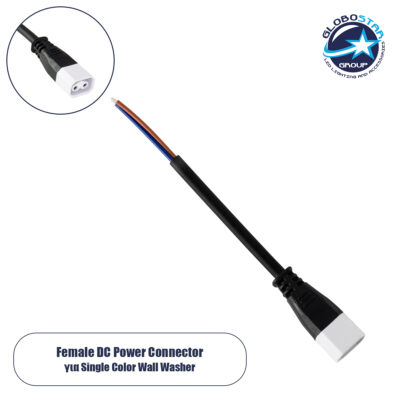 LEDTM® WWCONNECTOR 90704 2 Pin Σύνδεσμος Τροφοδοσίας για Wall Washers & Προβολείς με Είσοδο 2 x 0.5mm2 & Έξοδο 1 x Θηλυκό Βύσμα Αδιάβροχο IP65 - Μαύρο - Μ11 x Π2 x Υ1.2cm