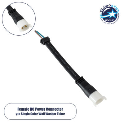 LEDTM® WWCONNECTOR 90714 2 Pin Σύνδεσμος Τροφοδοσίας για Wall Washers & Προβολείς με Είσοδο 2 x 0.5mm2 & Έξοδο 1 x Θηλυκό Βύσμα Αδιάβροχο IP65 - Μαύρο - Μ16 x Π2 x Υ1.2cm