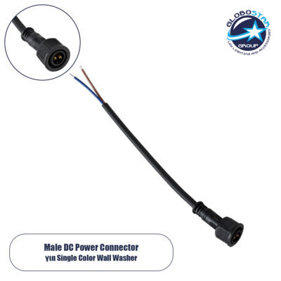 LEDTM® WWCONNECTOR 90715 2 Pin Σύνδεσμος Τροφοδοσίας για Wall Washers & Προβολείς με Είσοδο 2 x 0.5mm2 & Έξοδο 1 x Αρσενικό Βύσμα Αδιάβροχο IP65 - Μαύρο - Μ21 x Π2 x Υ2cm