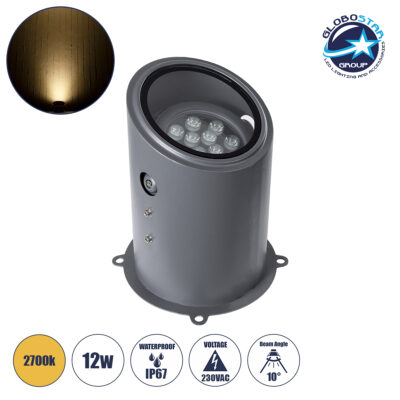 LEDTM® FLOOD-MILO 90734 Κινούμενος Προβολέας - Σποτ Φωτισμού Wall Washer για Φωτισμό Κτιρίων LED 12W 1080lm 10° AC 220-240V Αδιάβροχο IP67 Φ17 x Υ26cm Θερμό Λευκό 2700K - Γκρι Ανθρακί - 3 Χρόνια Εγγύηση