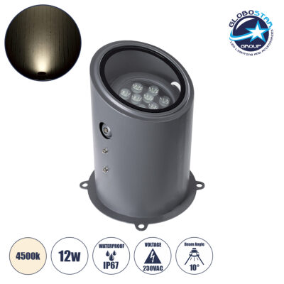 LEDTM® FLOOD-MILO 90735 Κινούμενος Προβολέας - Σποτ Φωτισμού Wall Washer για Φωτισμό Κτιρίων LED 12W 1140lm 10° AC 220-240V Αδιάβροχο IP67 Φ17 x Υ26cm Φυσικό Λευκό 4500K - Γκρι Ανθρακί - 3 Χρόνια Εγγύηση