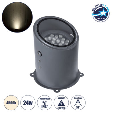 LEDTM® FLOOD-MILO 90738 Κινούμενος Προβολέας - Σποτ Φωτισμού Wall Washer για Φωτισμό Κτιρίων LED 24W 2280lm 10° AC 220-240V Αδιάβροχο IP67 Φ22 x Υ30cm Φυσικό Λευκό 4500K - Γκρι Ανθρακί - 3 Χρόνια Εγγύηση