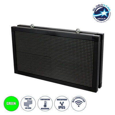 LEDTM® DISPLAY 90797 Κυλιόμενη Ψηφιακή Επιγραφή 64x32cm P10 Διπλής Όψης LED AC 220-240V Αδιάβροχο IP65 Πράσινο - WiFi Control μέσω FK APP - Αισθητήρας Θερμοκρασίας & Υγρασίας - Μ70 x Π11 x Υ38.5cm - 2 Χρόνια Εγγύηση