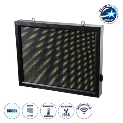 LEDTM® DISPLAY 90800 Κυλιόμενη Ψηφιακή Επιγραφή 64x48cm P10 Μονής Όψης LED AC 220-240V Αδιάβροχο IP65 Ψυχρό Λευκό 6000K - WiFi Control μέσω FK APP - Αισθητήρας Θερμοκρασίας & Υγρασίας - Μ72 x Π9 x Υ56cm - 2 Χρόνια Εγγύηση
