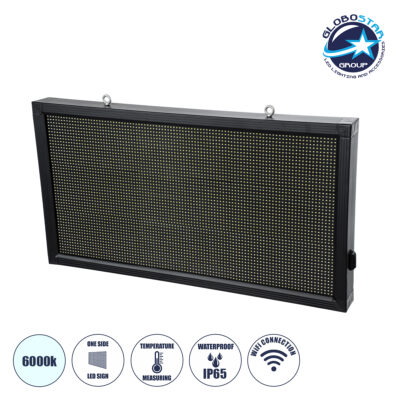 LEDTM® DISPLAY 90808 Κυλιόμενη Ψηφιακή Επιγραφή Μονής Όψης 96x48cm P10 96x48 Pixel LED 225W AC 220-240V Αδιάβροχο IP65 Ψυχρό Λευκό 6000K - WiFi Control μέσω FK APP - Αισθητήρας Θερμοκρασίας & Υγρασίας - Μ104 x Π9 x Υ56cm - 2 Χρόνια Εγγύηση