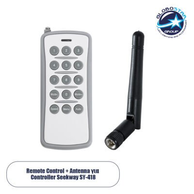 LEDTM® SEEKWAY-REM 90828 RF Ασύρματο Χειριστήριο & Κεραία για Ψηφιακό Controller Seekway SY-418 DC 12V 1 x 23A Μπαταρία IP20 - Μ5 x Π1.5 x Υ11.5cm - 2 Χρόνια Εγγύηση