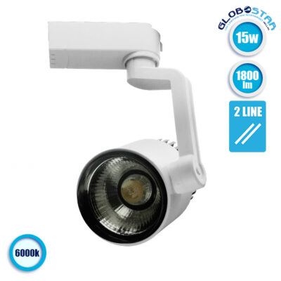 LEDTM S-40022 Μονοφασικό Bridgelux COB LED Φωτιστικό Σποτ Ράγας 15W 230V 1800lm 24° Ψυχρό Λευκό 6000k