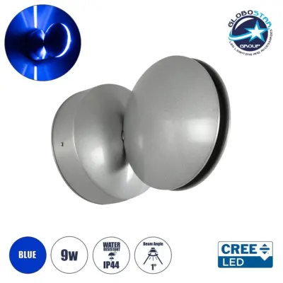 LEDTM® SEPTUM 93067 Μοντέρνο Φωτιστικό Τοίχου - Απλίκα LED 9W 1150lm 1° AC 220-240V IP44 Μπλε - CREE XPE Chip & TÜV SÜD Driver - Γκρι Ανθρακί Ματ - Μ12 x Π11 x Υ17cm - 5 Χρόνια Εγγύηση