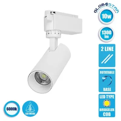 LEDTM S-40010 Μονοφασικό Bridgelux COB LED Λευκό Φωτιστικό Σποτ Ράγας 10W 230V 1300lm 30° Ψυχρό Λευκό 6000k