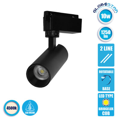 LEDTM S-40014 Μονοφασικό Bridgelux COB LED Μάυρο Φωτιστικό Σποτ Ράγας 10W 230V 1250lm 30° Φυσικό Λευκό 4500k
