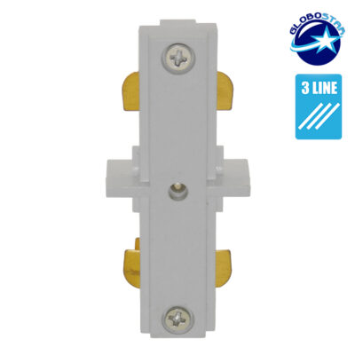 LEDTM S-40045 Διφασικός Connector 3 Καλωδίων Συνδεσμολογίας Γιώτα (Ι) για Λευκή Ράγα Οροφής