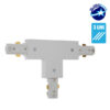 LEDTM S-40049 Διφασικός Connector 3 Καλωδίων Συνδεσμολογίας Ταφ (Τ) για Λευκή Ράγα Οροφής