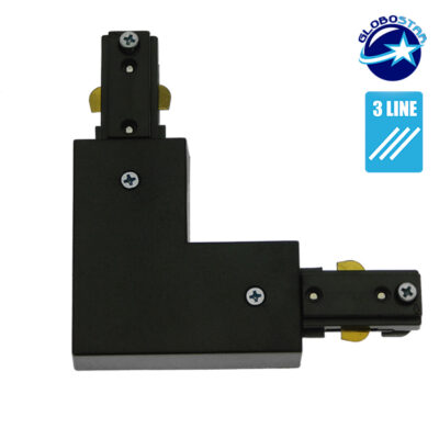 LEDTM S-40048 Διφασικός Connector 3 Καλωδίων Συνδεσμολογίας Ελ (L) για Μαύρη Ράγα Οροφής
