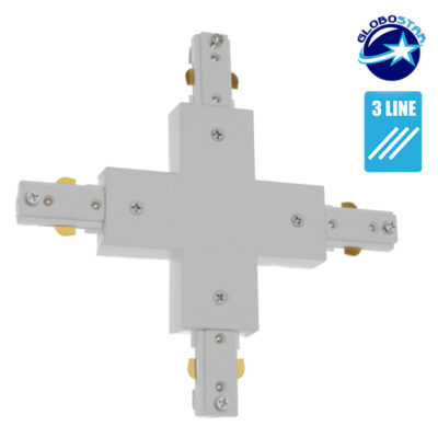 LEDTM S-40051 Διφασικός Connector 3 Καλωδίων Συνδεσμολογίας Cross (+) για Λευκή Ράγα Οροφής