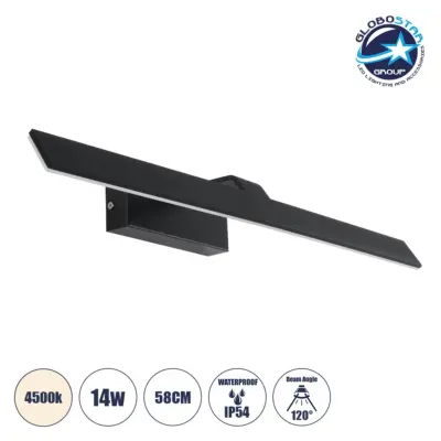 LEDTM® MIRROR 60517 Μοντέρνο Φωτιστικό Τοίχου - Απλίκα Καθρέπτη Μπάνιου LED 14W 1680lm 120° AC 220-240V IP54 Φυσικό Λευκό 4500K - Lumileds SMD Chip & TÜV SÜD Driver - Μαύρο Ματ - Μ58 x Π15 x Υ6cm - 2 Χρόνια Εγγύηση