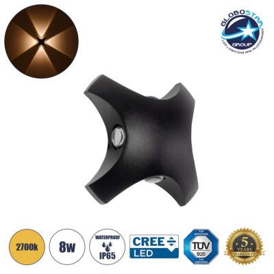 LEDTM® SPARK 60683 Μοντέρνο Φωτιστικό Τοίχου - Απλίκα LED 8W 1000lm 30° AC 220-240V Αδιάβροχο IP65 Θερμό Λευκό 2700K - CREE XPE Chip & TÜV SÜD Driver - Μαύρο Ματ - Μ14.5 x Π5 x Υ14.5cm - 5 Χρόνια Εγγύηση