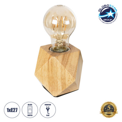 LEDTM® RHOMBUS 99401 Μοντέρνο Επιτραπέζιο Φωτιστικό Πορτατίφ με Ντουί 1 x E27 AC 220-240V IP20 - Μπεζ - M8 x Π8 x Υ8cm