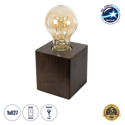 LEDTM® WOODBOX 99406 Μοντέρνο Επιτραπέζιο Φωτιστικό Πορτατίφ με Ντουί 1 x E27 AC 220-240V IP20 - Καφέ - M8 x Π8 x Υ8cm
