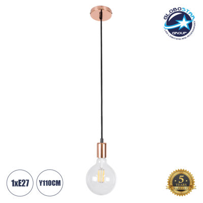 LEDTM® DOUITO 99422 Μοντέρνο Κρεμαστό Φωτιστικό Οροφής με Ντουί 1 x E27 AC 220-240V IP20 - Χάλκινο - Μ4 x Π4 x Υ110cm
