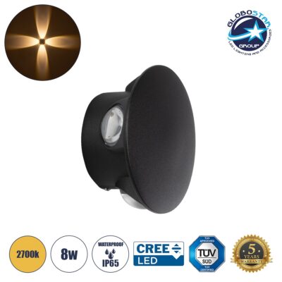 LEDTM® SOL 60689 Μοντέρνο Φωτιστικό Τοίχου - Απλίκα LED 8W 1000lm 30° AC 220-240V Αδιάβροχο IP65 Θερμό Λευκό 2700K - CREE XPE Chip & TÜV SÜD Driver - Μαύρο Ματ - Μ10 x Π5 x Υ10cm - 5 Χρόνια Εγγύηση