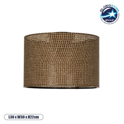 LEDTM® CILIO 203-0151 Μοντέρνο Φωτιστικό Οροφής με Ντουί 1 x E27 AC 220-240V IP20 - Καφέ - Μ30 x Π30 x Υ22cm