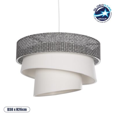LEDTM® SIERA 203-0170 Μοντέρνο Κρεμαστό Φωτιστικό Οροφής με Ντουί 1 x E27 AC 220-240V IP20 - Μαύρο & Λευκό - Μ38 x Π38 x Υ26cm