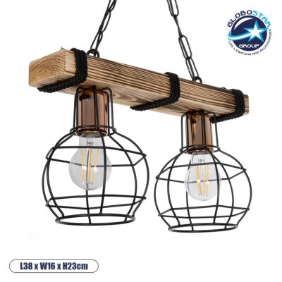 LEDTM® STARLO 201-0005 Vintage Κρεμαστό Φωτιστικό Οροφής με Ντουί 2 x E27 AC 220-240V IP20 - Μπεζ & Μαύρο - Μ38 x Π16 x Υ23cm