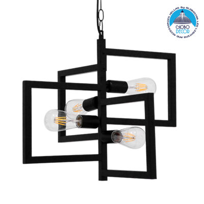 LEDTM® LOOP 00904 Μοντέρνο Κρεμαστό Φωτιστικό Οροφής με Ντουί 4 x E27 AC 220-240V IP20 - Μαύρο - Μ52 x Π52 x Υ42cm