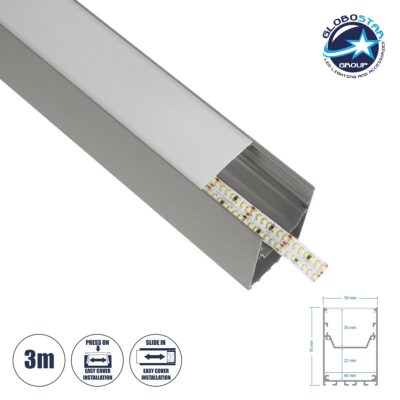 LEDTM® ALP-LINEAR BRIGHTRAIL 61776-3M Επιφανειακό / Κρεμαστό / Επιτοίχιο Προφίλ Αλουμινίου με Λευκό Γαλακτερό Πατητό Κάλυμμα για Ταινίες LED IP20 - Γκρι Ανθρακί Ματ - Μ300 x Π5 x Υ7.5cm