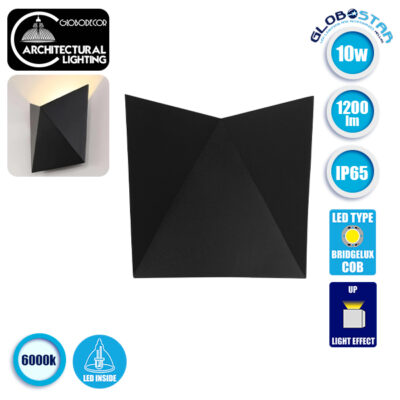 LEDTM® STEALTH 96506 Μοντέρνο Φωτιστικό Τοίχου - Απλίκα LED 10W 1200lm 60° AC 220-240V Αδιάβροχο IP65 Ψυχρό Λευκό 6000K - Bridgelux COB Chip & TÜV SÜD Driver - Μαύρο Ματ - Μ17 x Π7.5 x Υ17cm - 5 Χρόνια Εγγύηση