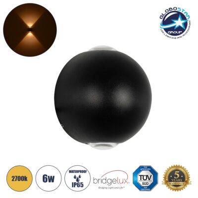 LEDTM® VEGA 60672 Μοντέρνο Φωτιστικό Τοίχου - Απλίκα LED 6W 750lm 30° AC 220-240V Αδιάβροχο IP65 Θερμό Λευκό 2700K - Bridgelux COB Chip & TÜV SÜD Driver - Μαύρο Ματ - Μ10 x Π7.5 x Υ10cm - 5 Χρόνια Εγγύηση