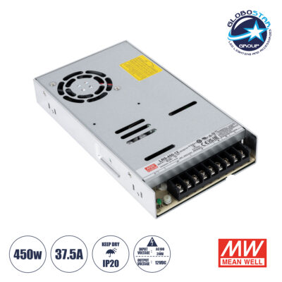 LEDTM® MEANWELL-LRS450-12 90786 Τροφοδοτικό/Μετασχηματιστής Class I PELV 450W 37.5A AC 220-240V σε DC 12V IP20 - Ρυθμιζόμενo από DC 10.2V έως DC 13.8V - Ασημί - Μ22.5 x Π12.4 x Υ3.5cm - 3 Χρόνια Εγγύηση