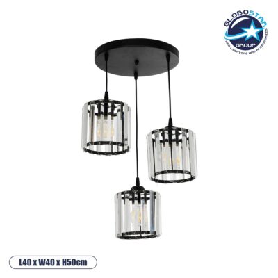 LEDTM® FLAREX 201-0084 Vintage Κρεμαστό Φωτιστικό Οροφής με Ντουί 3 x E27 AC 220-240V IP20 - Μαύρο & Διάφανο - Μ40 x Π40 x Υ50cm