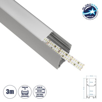 LEDTM® ALP-LINEAR LUMILINE 61765-3M Επιφανειακό / Κρεμαστό / Επιτοίχιο Προφίλ Αλουμινίου με Λευκό Γαλακτερό Πατητό Κάλυμμα για Ταινίες LED IP20 - Γκρι Ανθρακί Ματ - Μ300 x Π3.5 x Υ7cm