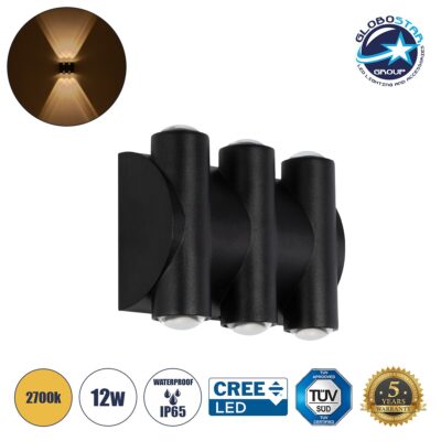 LEDTM® ARC 60680 Μοντέρνο Φωτιστικό Τοίχου - Απλίκα LED 12W 1500lm 30° AC 220-240V Αδιάβροχο IP65 Θερμό Λευκό 2700K - CREE XPE Chip & TÜV SÜD Driver - Μαύρο Ματ - Μ14 x Π4.8 x Υ11.5cm - 5 Χρόνια Εγγύηση