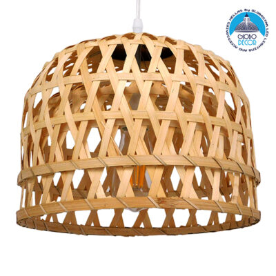 LEDTM® MANGEA 01634 Boho Κρεμαστό Φωτιστικό Οροφής με Ντουί 1 x E27 AC 220-240V IP20 - Μπεζ - Μ32 x Π32 x Υ30cm