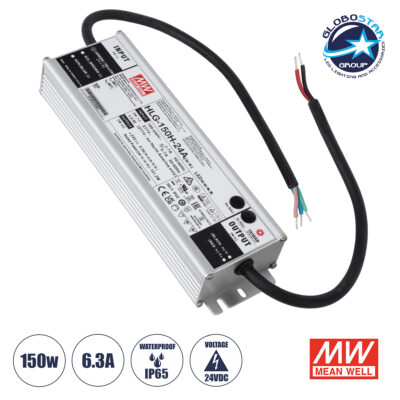 LEDTM® MEANWELL-HLG-150H-24A 90785 Τροφοδοτικό/Μετασχηματιστής SELV 150W 6.25A DC 24V Αδιάβροχο IP65 - AC 220-240V σε DC 24V - Μ22.8 x Π6.8 x Υ4cm - 3 Χρόνια Εγγύηση