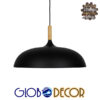 LEDTM® VALLETE 01258 Μοντέρνο Κρεμαστό Φωτιστικό Οροφής με Ντουί 1 x E27 AC 220-240V IP20 - Μαύρο & Μπεζ - Μ45 x Π45 x Υ27cm