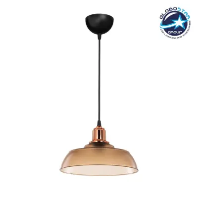 LEDTM® LOAN 203-0285 Μοντέρνο Κρεμαστό Φωτιστικό Οροφής με Ντουί 1 x E27 AC 220-240V IP20 - Καφέ & Μπρονζέ - Μ25.5 x Π25.5 x Υ17cm
